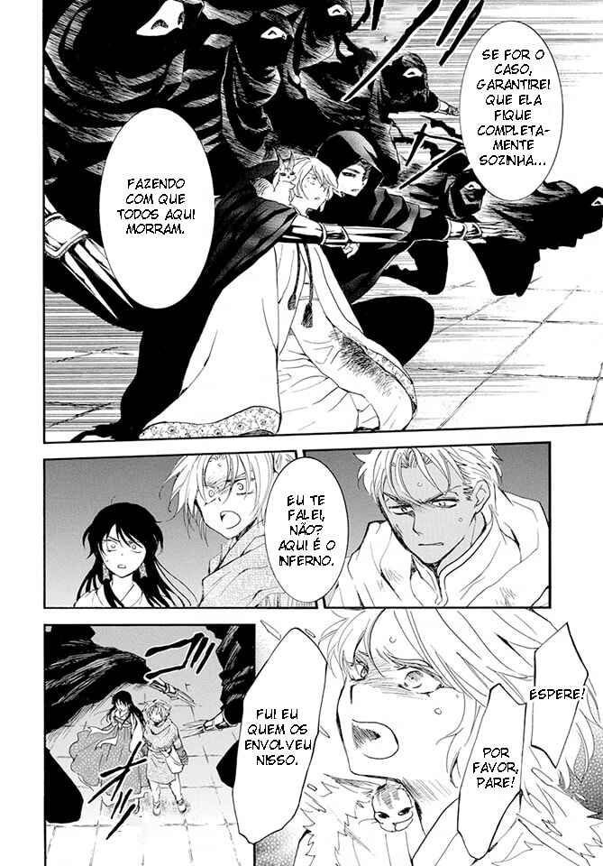 Read Akatsuki no Yona (PT) Manga Online