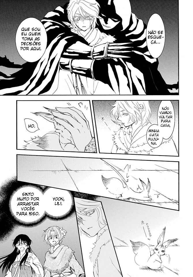 Read Akatsuki no Yona (PT) Manga Online