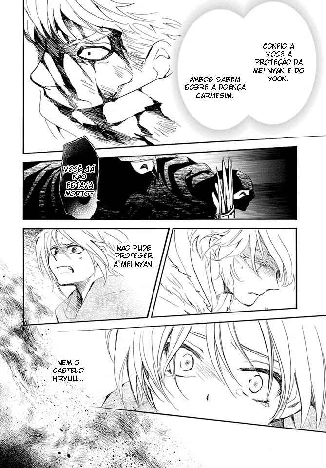 Read Akatsuki no Yona (PT) Manga Online