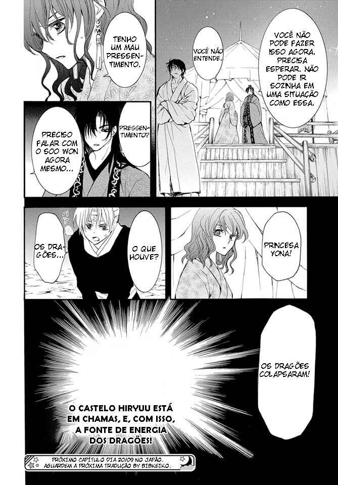 Read Akatsuki no Yona (PT) Manga Online