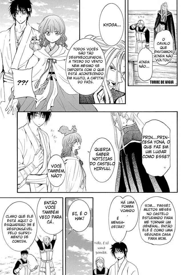 Read Akatsuki no Yona (PT) Manga Online