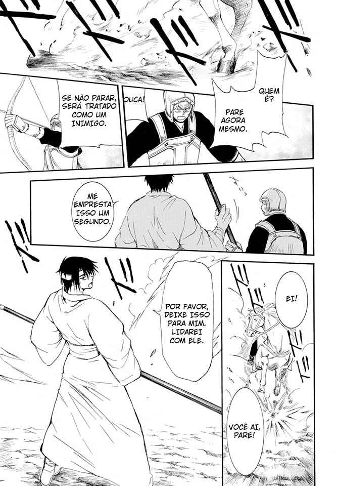 Read Akatsuki no Yona (PT) Manga Online