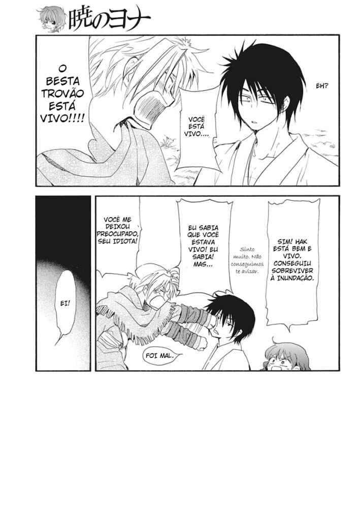 Read Akatsuki no Yona (PT) Manga Online