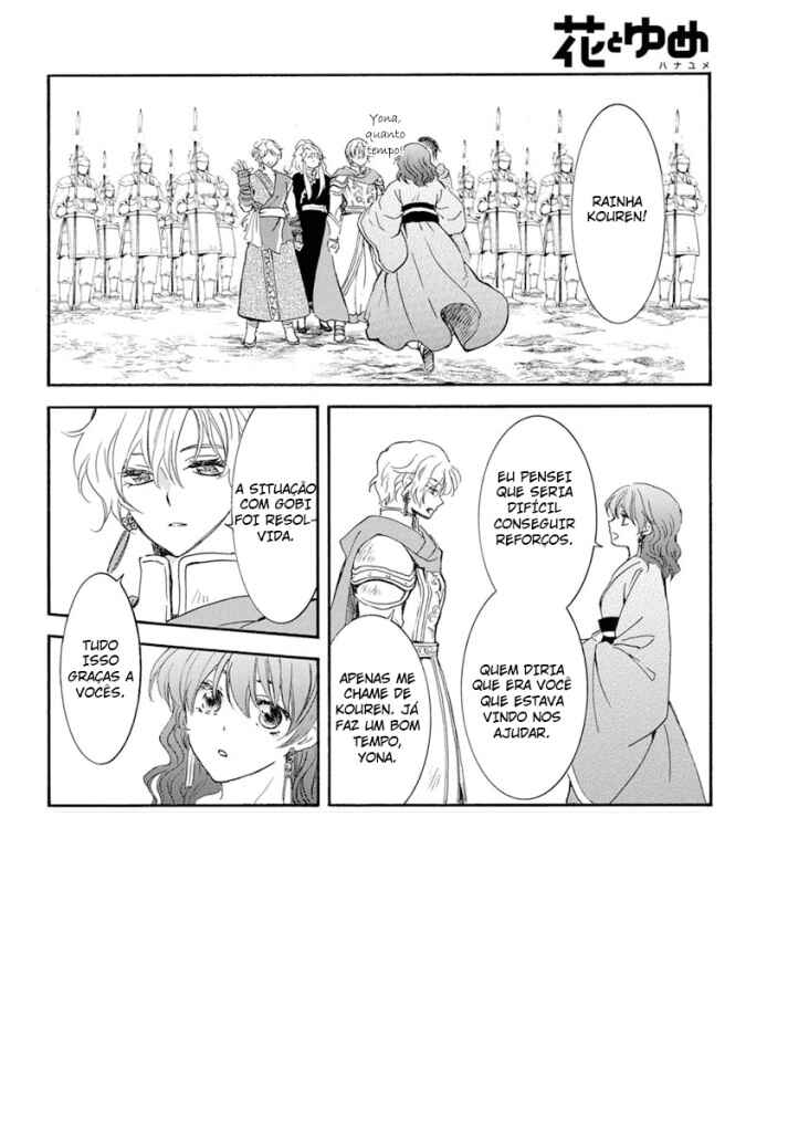 Read Akatsuki no Yona (PT) Manga Online