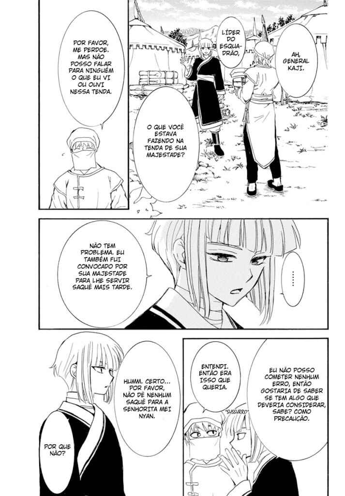 Read Akatsuki no Yona (PT) Manga Online