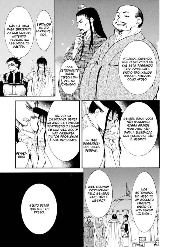 Read Akatsuki no Yona (PT) Manga Online