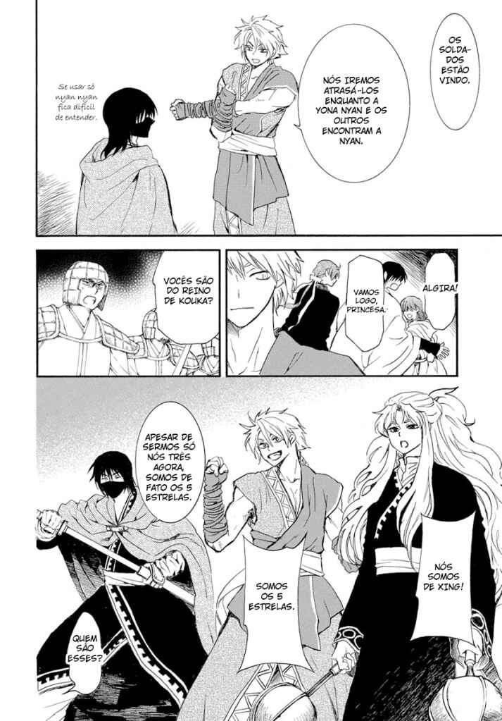 Read Akatsuki no Yona (PT) Manga Online