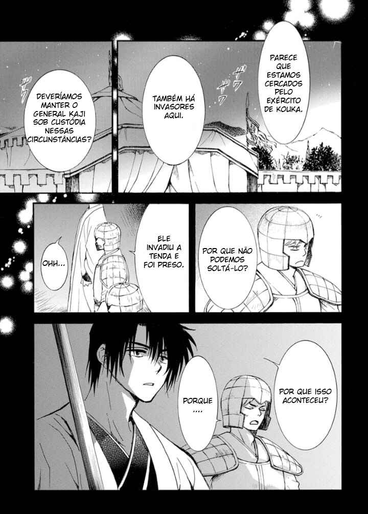 Read Akatsuki no Yona (PT) Manga Online