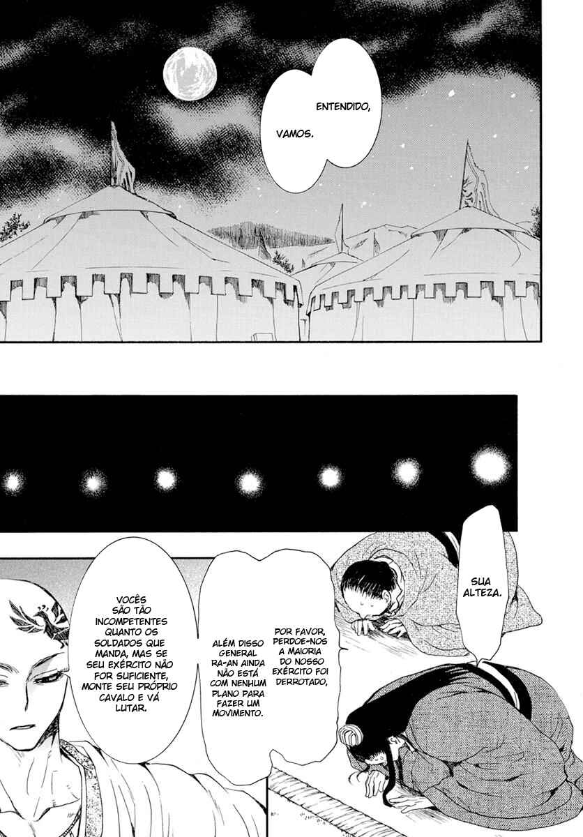 Read Akatsuki no Yona (PT) Manga Online