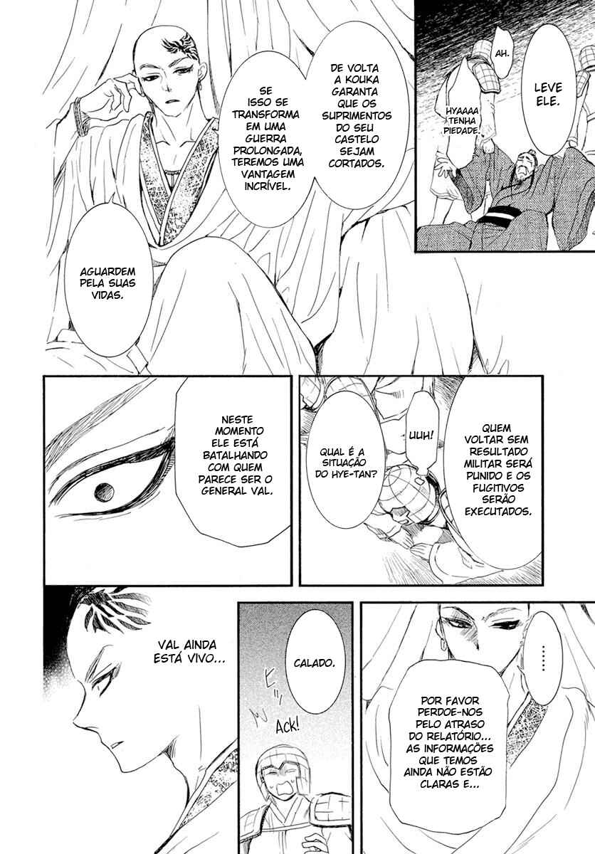 Read Akatsuki no Yona (PT) Manga Online