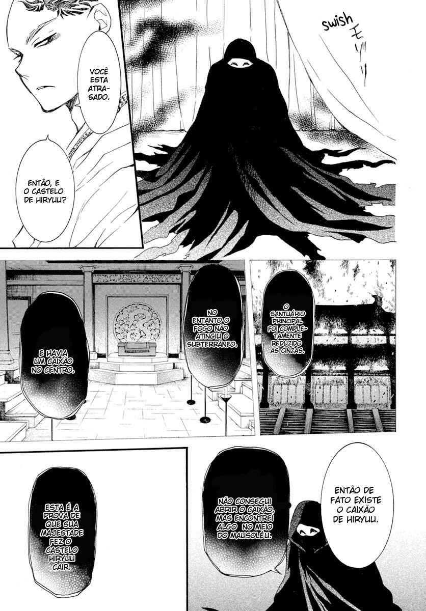 Read Akatsuki no Yona (PT) Manga Online