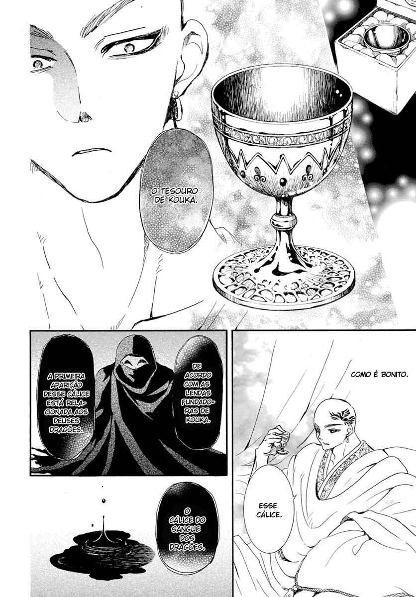 Read Akatsuki no Yona (PT) Manga Online