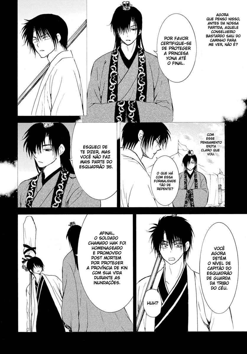 Read Akatsuki no Yona (PT) Manga Online