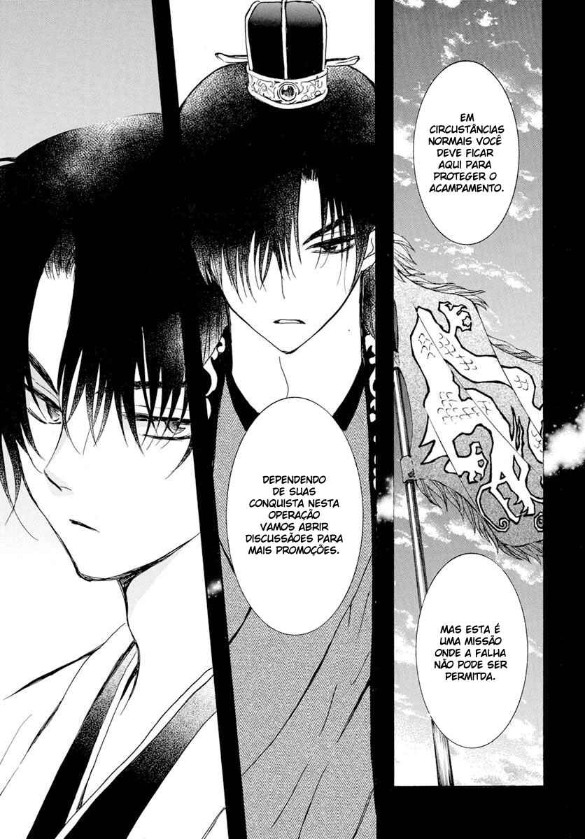 Read Akatsuki no Yona (PT) Manga Online