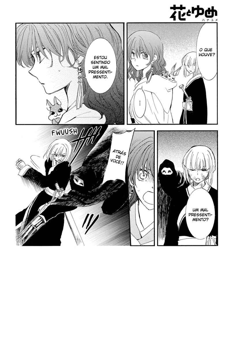 Read Akatsuki no Yona (PT) Manga Online