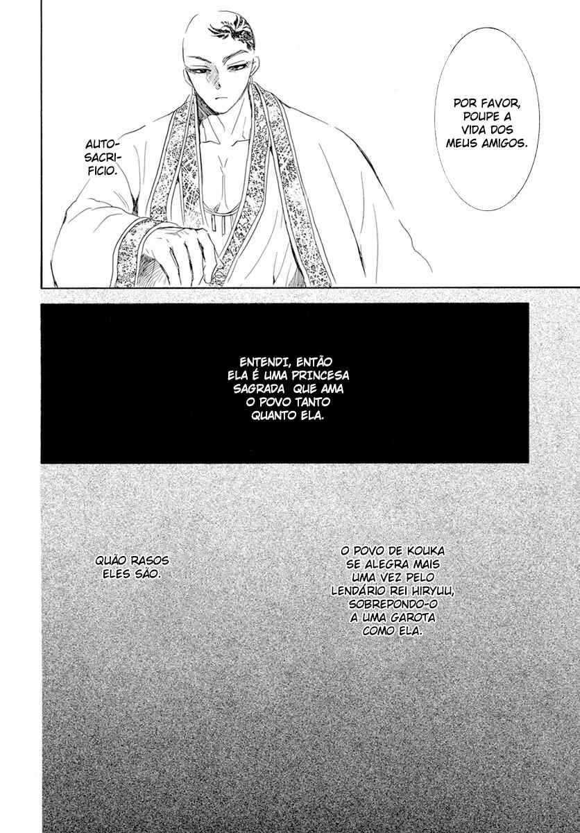 Read Akatsuki no Yona (PT) Manga Online