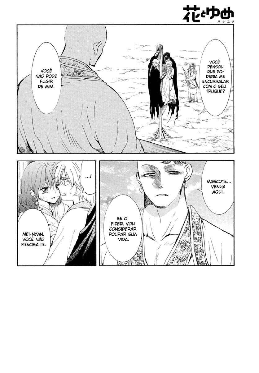 Read Akatsuki no Yona (PT) Manga Online