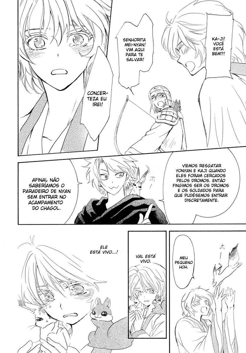 Read Akatsuki no Yona (PT) Manga Online