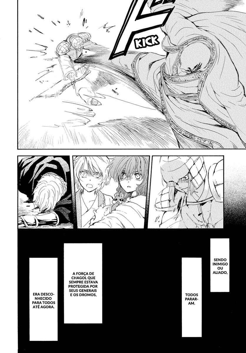 Read Akatsuki no Yona (PT) Manga Online