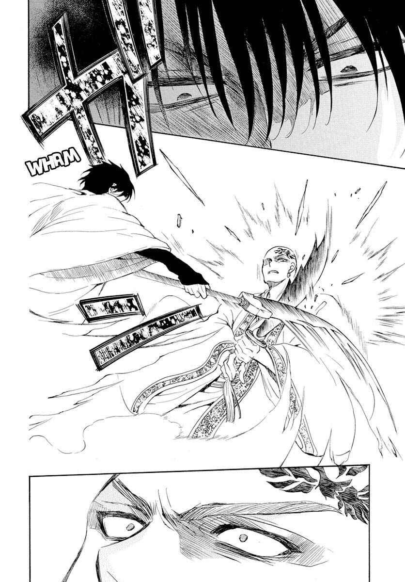 Read Akatsuki no Yona (PT) Manga Online