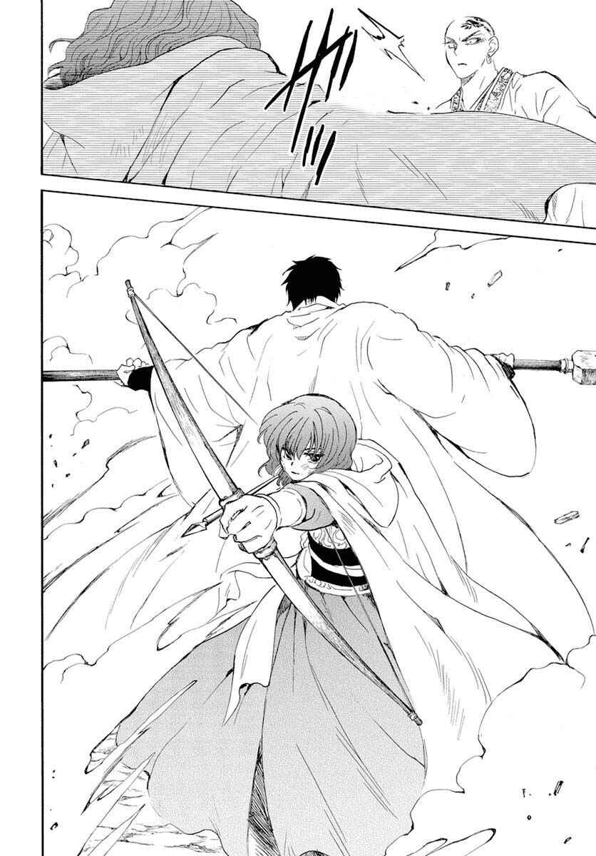 Read Akatsuki no Yona (PT) Manga Online
