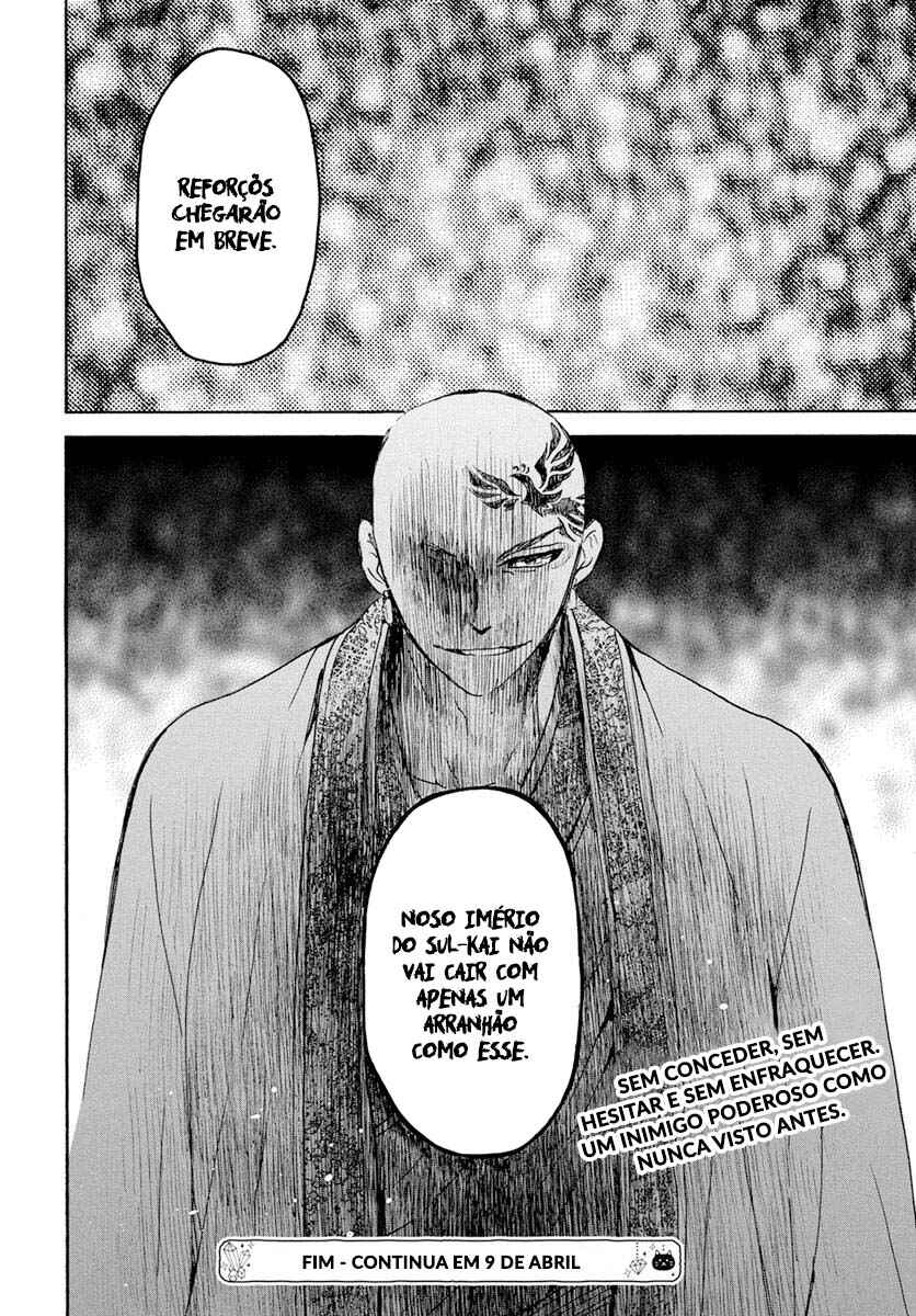 Read Akatsuki no Yona (PT) Manga Online