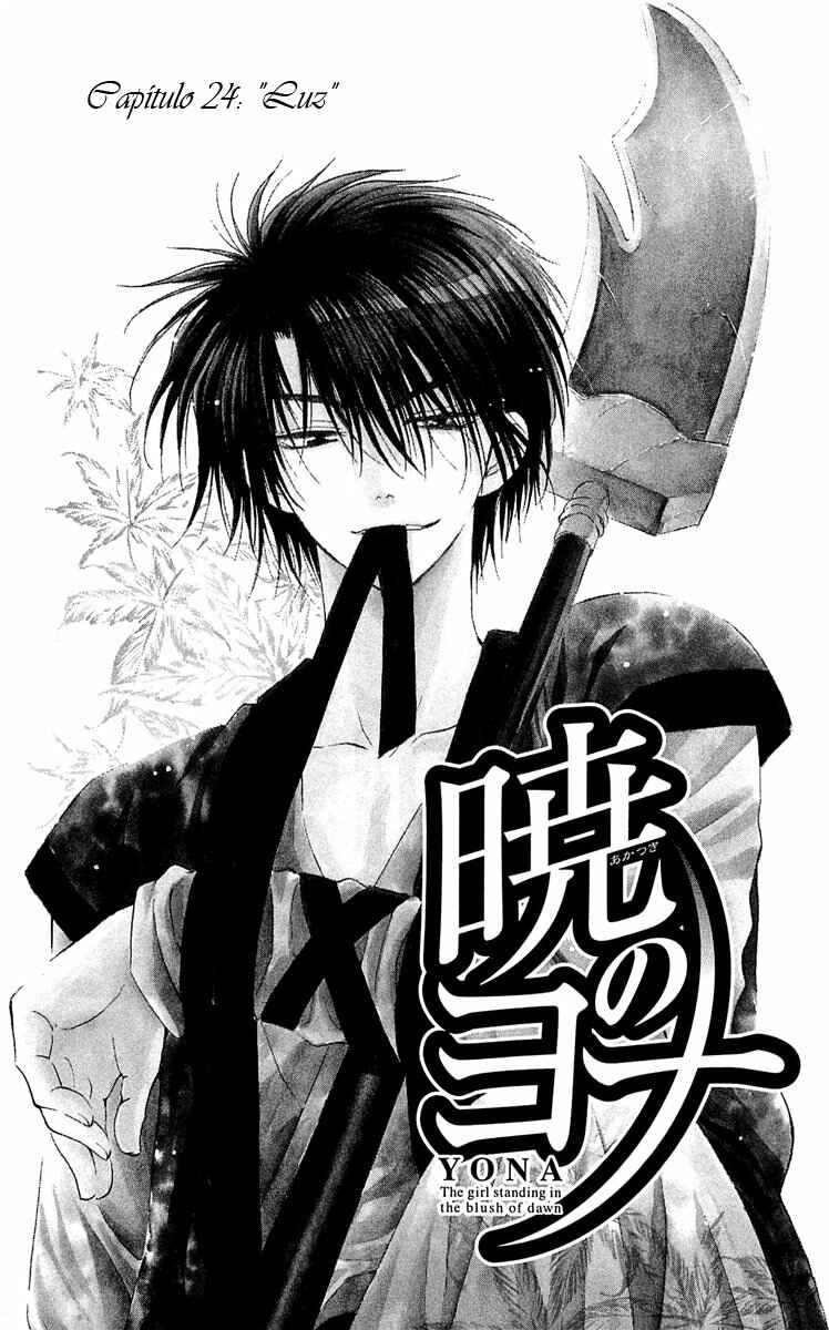 Read Akatsuki no Yona (PT) Manga Online