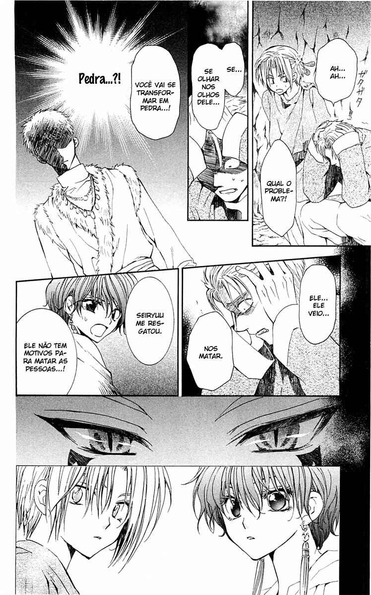 Read Akatsuki no Yona (PT) Manga Online