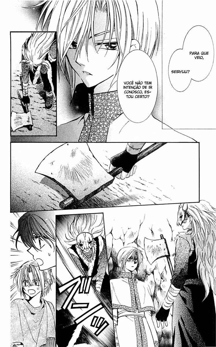 Read Akatsuki no Yona (PT) Manga Online