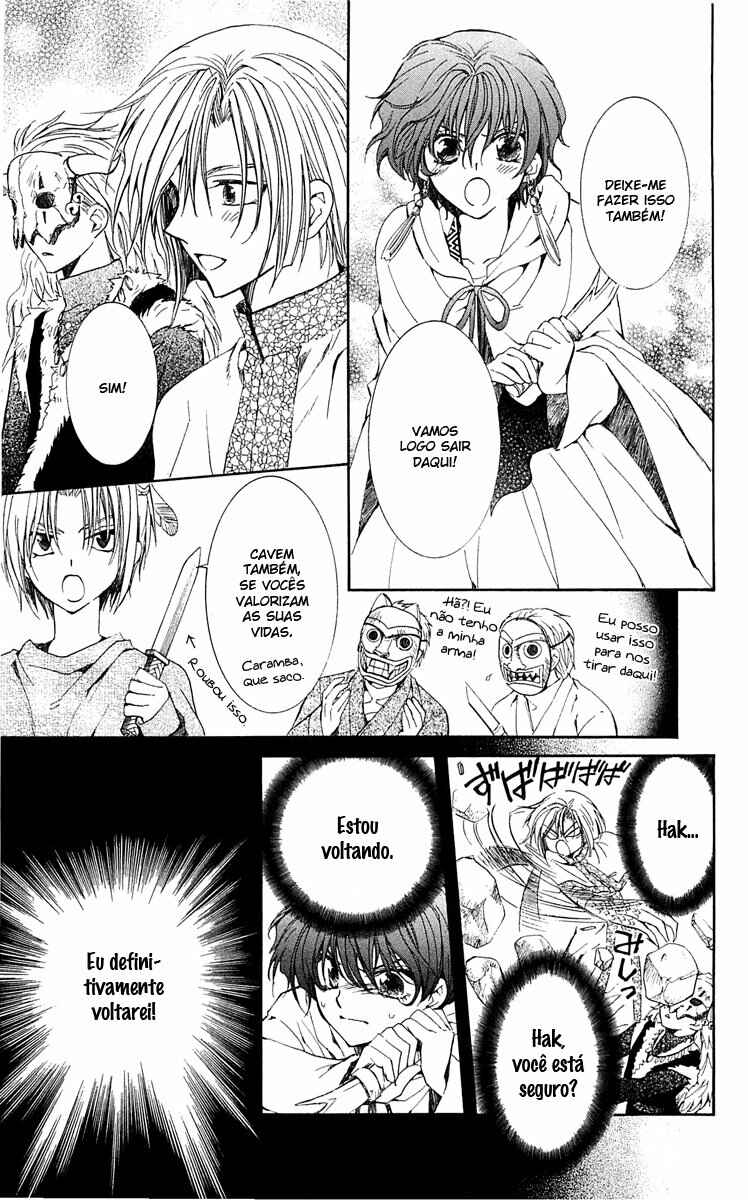 Read Akatsuki no Yona (PT) Manga Online