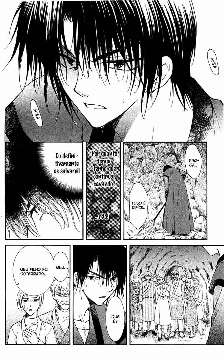 Read Akatsuki no Yona (PT) Manga Online