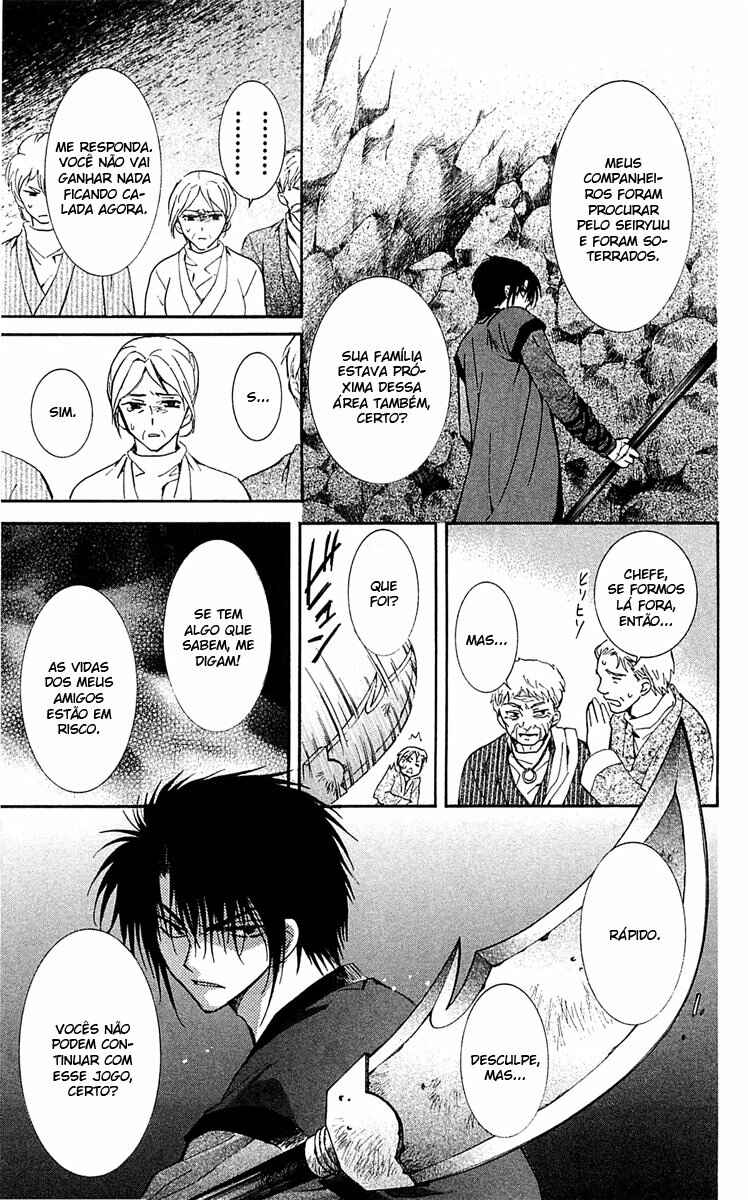 Read Akatsuki no Yona (PT) Manga Online