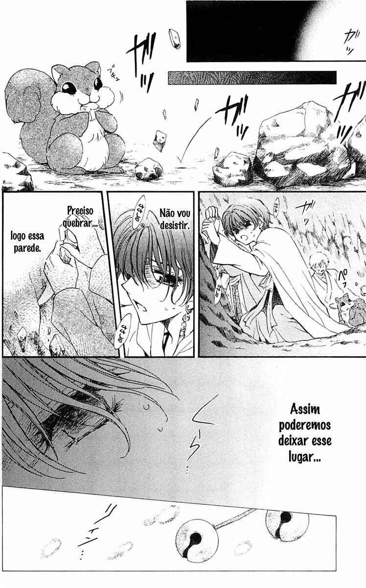 Read Akatsuki no Yona (PT) Manga Online