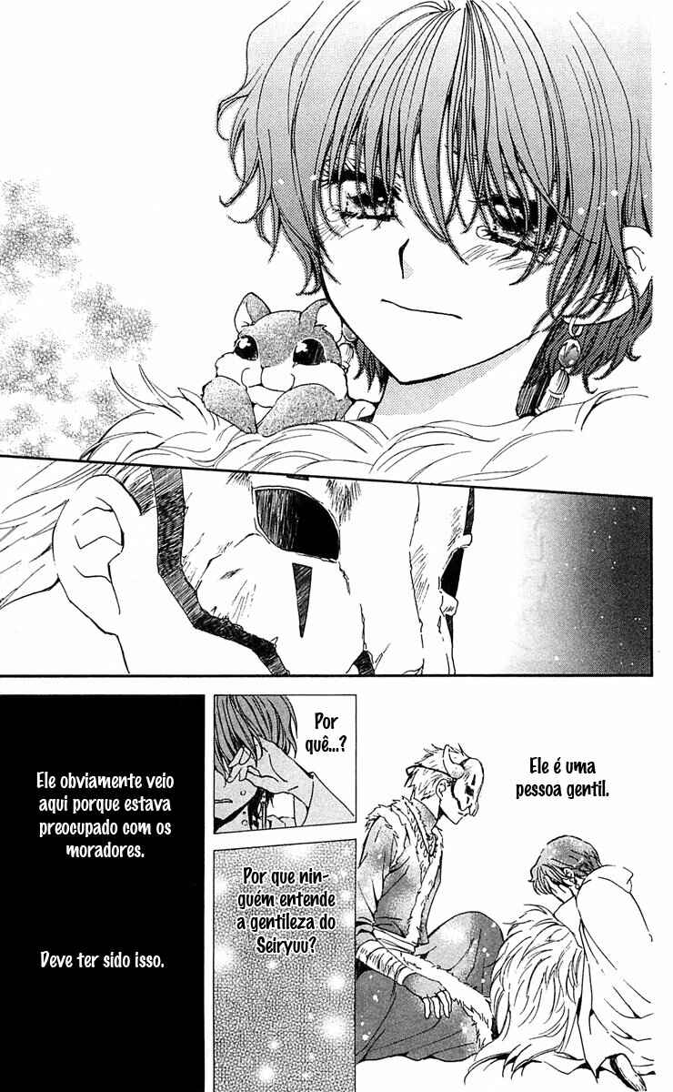 Read Akatsuki no Yona (PT) Manga Online