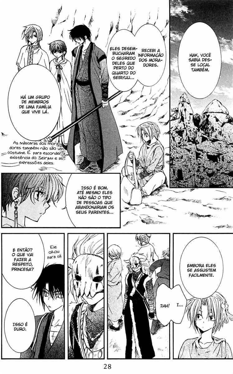 Read Akatsuki no Yona (PT) Manga Online