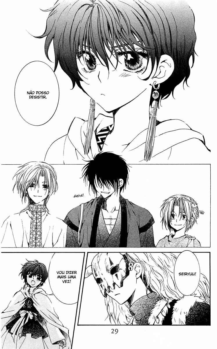 Read Akatsuki no Yona (PT) Manga Online