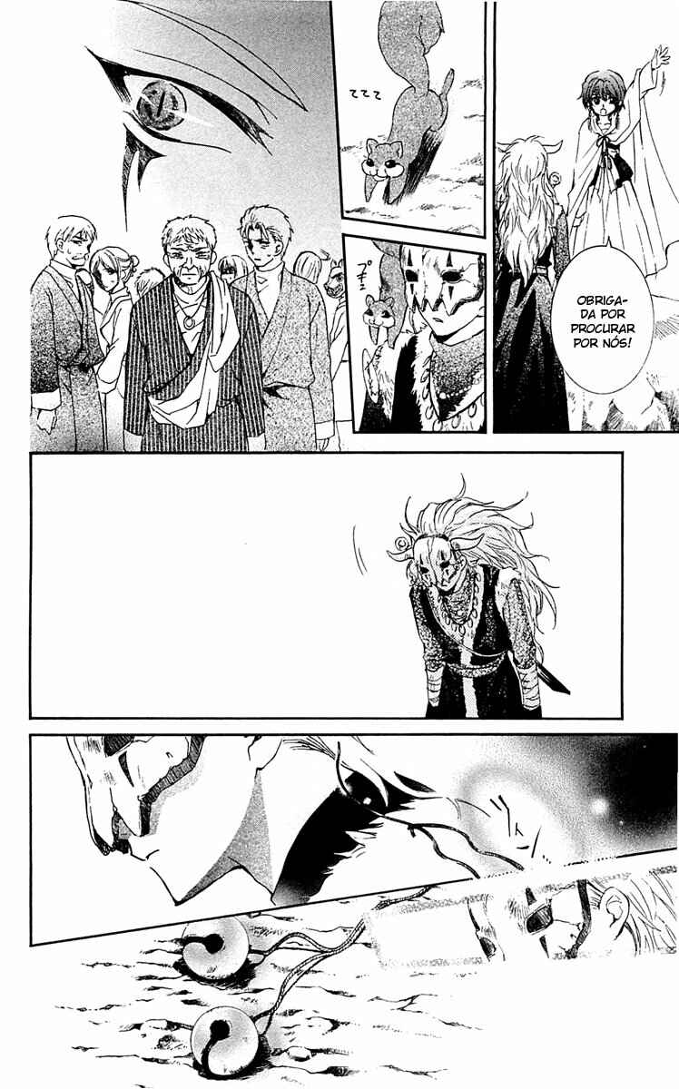 Read Akatsuki no Yona (PT) Manga Online