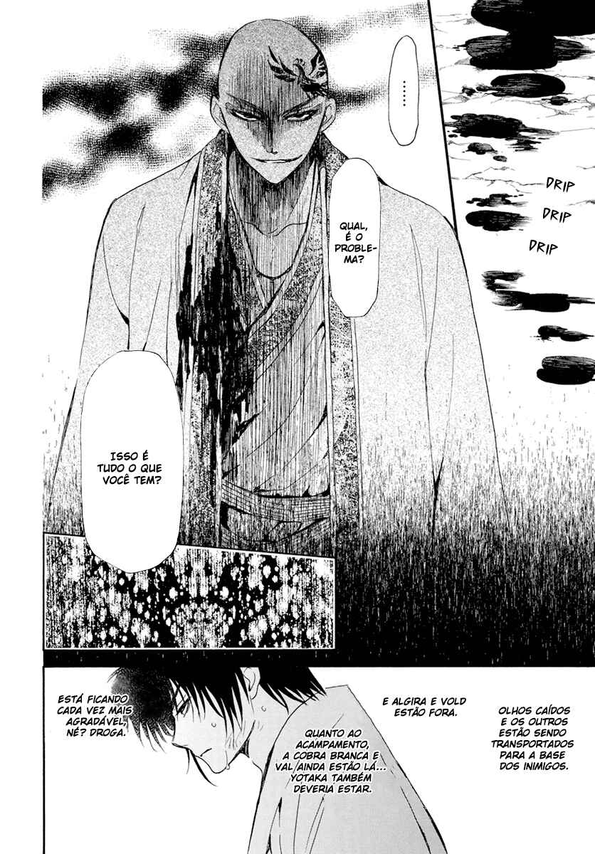 Read Akatsuki no Yona (PT) Manga Online