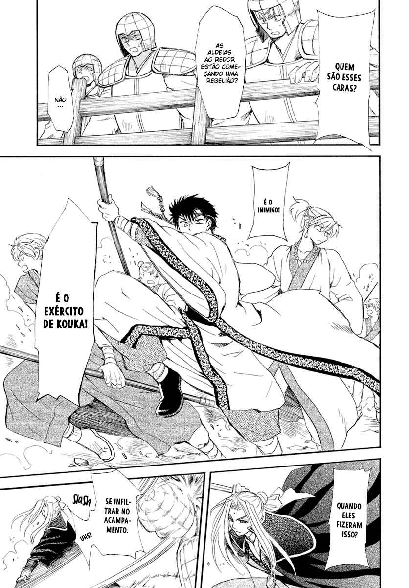 Read Akatsuki no Yona (PT) Manga Online