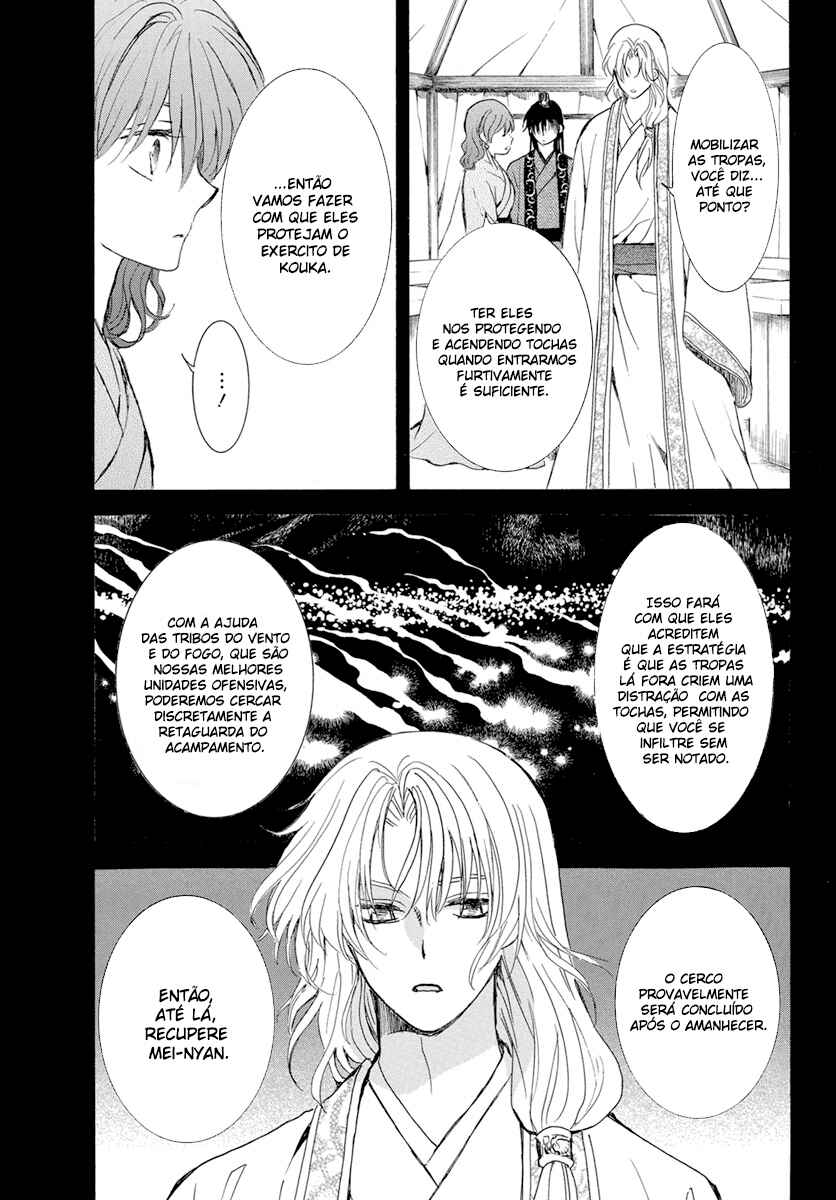 Read Akatsuki no Yona (PT) Manga Online