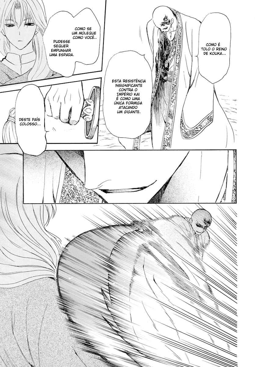 Read Akatsuki no Yona (PT) Manga Online