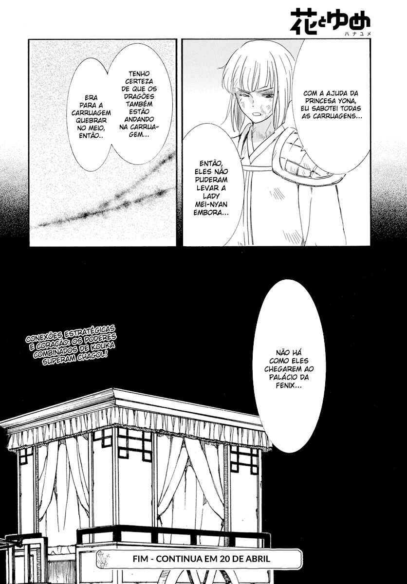 Read Akatsuki no Yona (PT) Manga Online