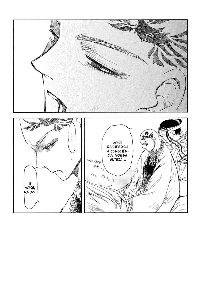 Read Akatsuki no Yona (PT) Manga Online