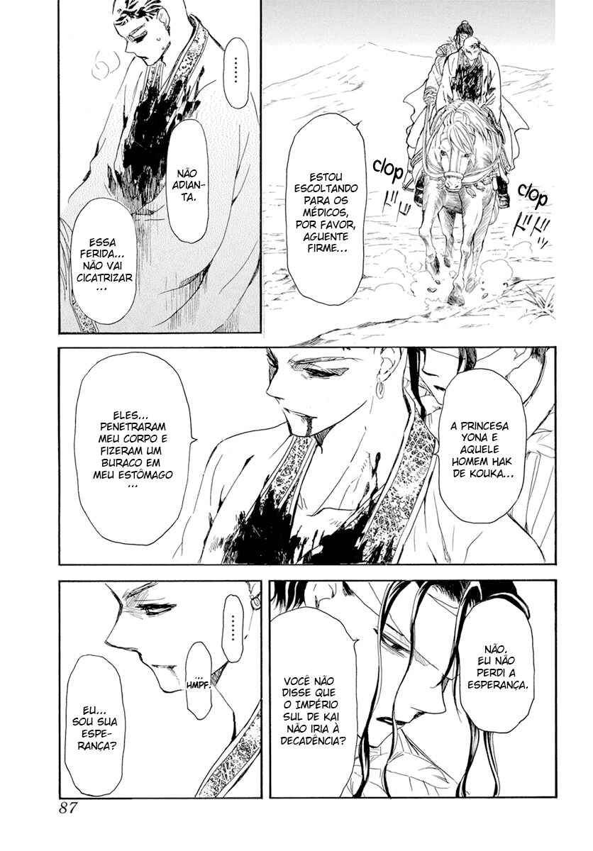 Read Akatsuki no Yona (PT) Manga Online