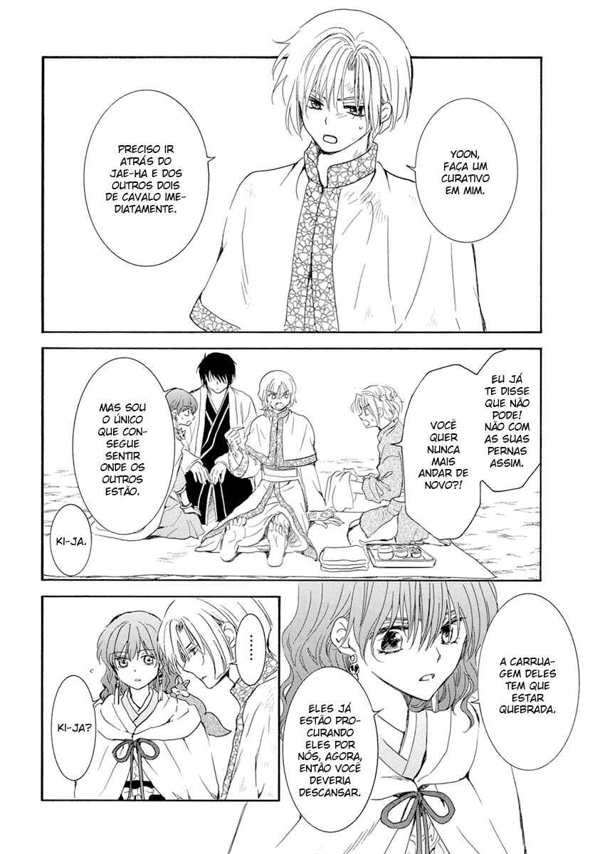 Read Akatsuki no Yona (PT) Manga Online