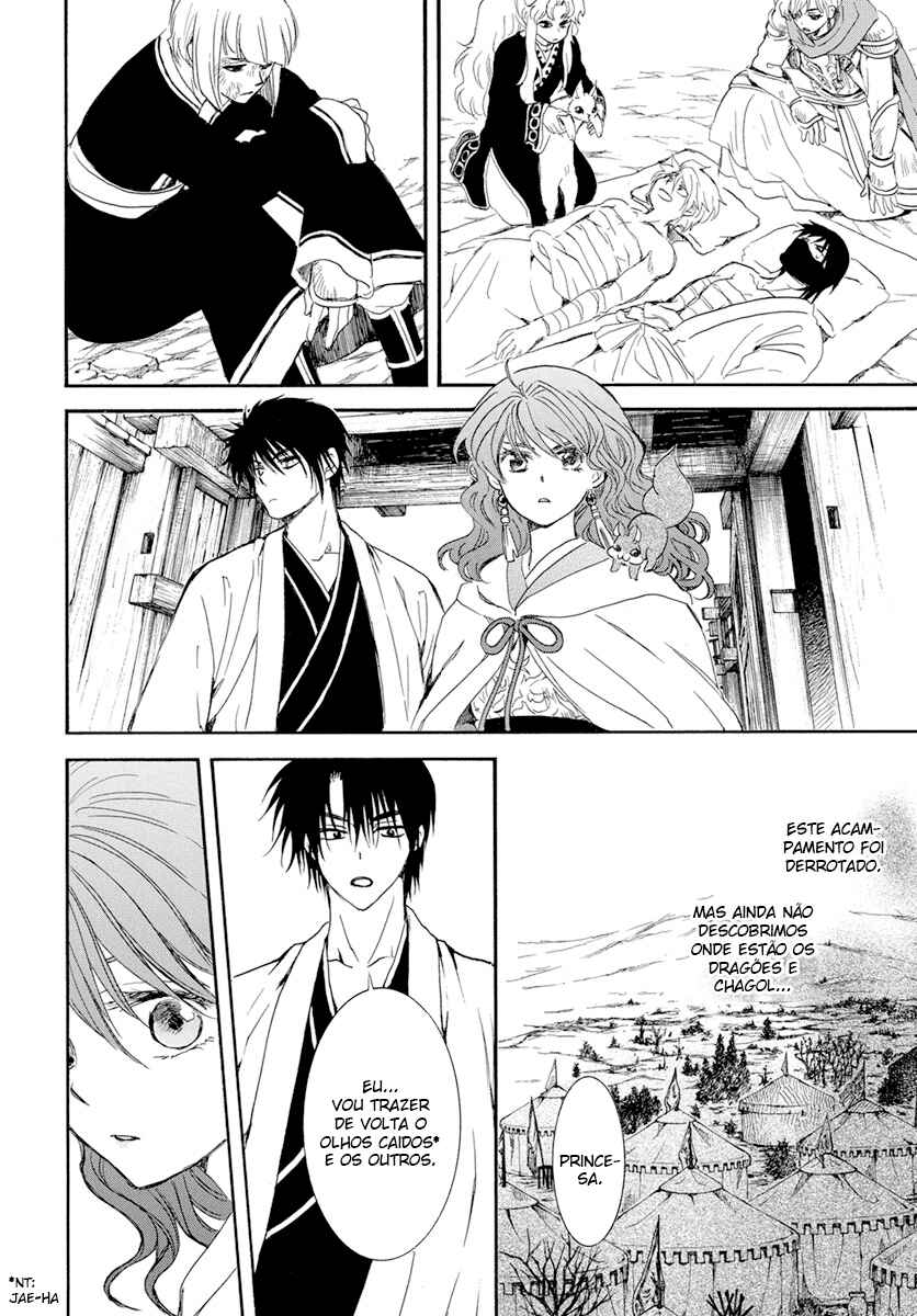 Read Akatsuki no Yona (PT) Manga Online