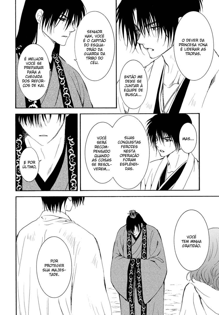 Read Akatsuki no Yona (PT) Manga Online