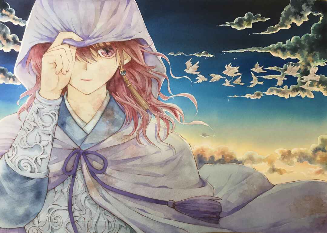 Read Akatsuki no Yona (PT) Manga Online