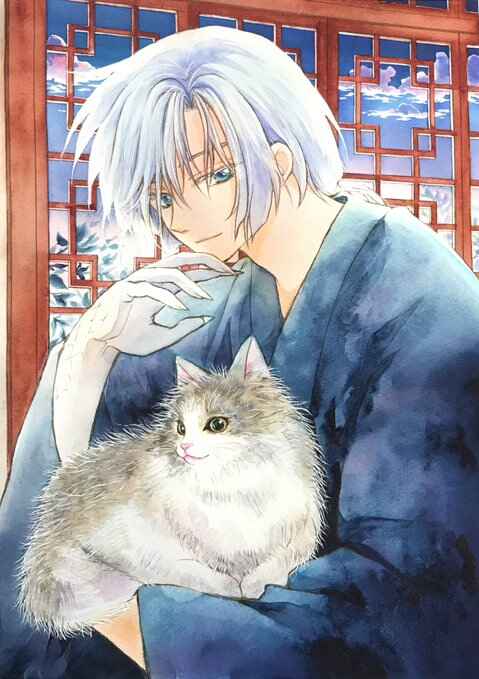 Read Akatsuki no Yona (PT) Manga Online