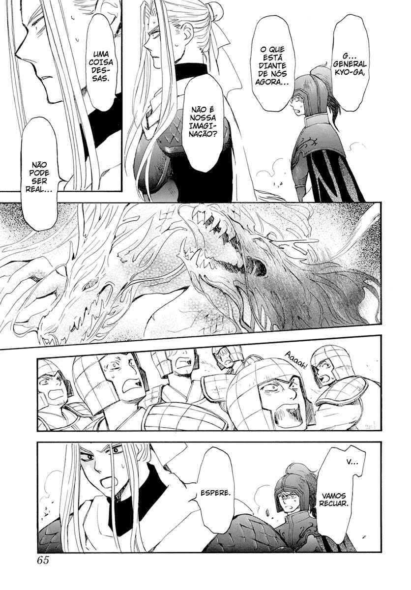 Read Akatsuki no Yona (PT) Manga Online
